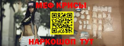 ALPHA PVP Заводоуковск