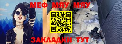 каннабис Заволжье