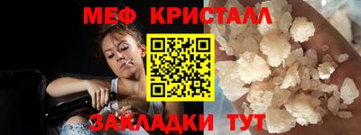 метадон Изобильный