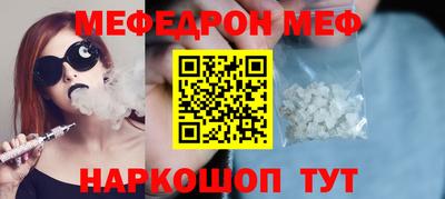 ALPHA PVP Заводоуковск