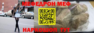 каннабис Заволжье