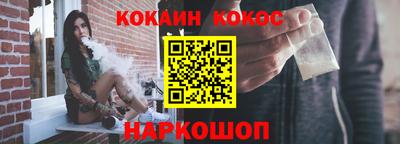 метадон Изобильный