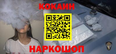 метадон Изобильный