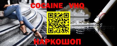 метадон Изобильный