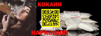 каннабис Заволжье