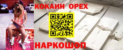 меф VHQ Ирбит