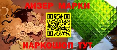 ALPHA PVP Заводоуковск