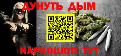 ALPHA PVP Заводоуковск