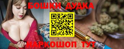 ALPHA PVP Заводоуковск