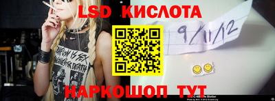 ALPHA PVP Заводоуковск
