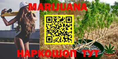 меф VHQ Ирбит