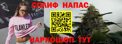COCAINE Жуковский