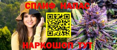 COCAINE Жуковский