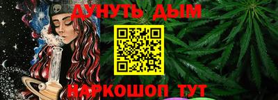 ALPHA PVP Заводоуковск
