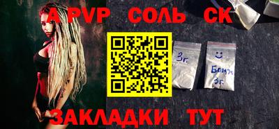 метадон Изобильный