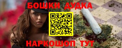 COCAINE Жуковский