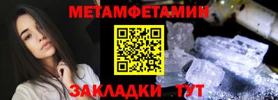 COCAINE Жуковский