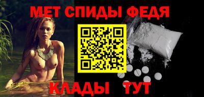 ALPHA PVP Заводоуковск