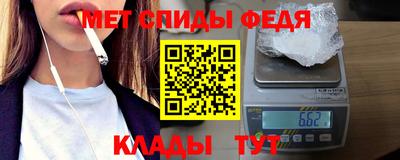 COCAINE Жуковский