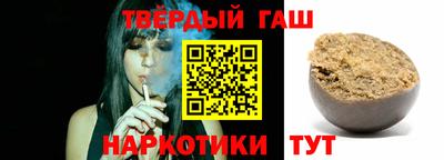 меф VHQ Ирбит