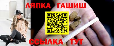 COCAINE Жуковский