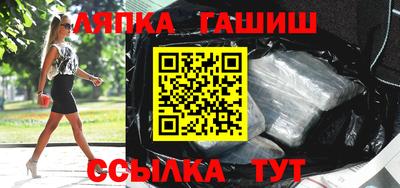 меф VHQ Ирбит