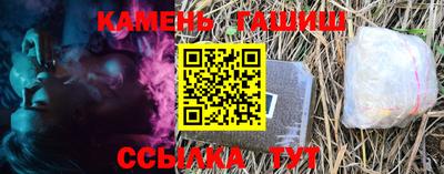 меф VHQ Ирбит