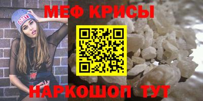 COCAINE Жуковский