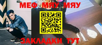 метадон Изобильный